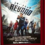 スター・トレック BEYOND をどう評価すればいいのか?