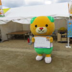 第55回 愛媛マラソン(2017年) 前日編