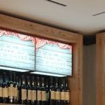 国際線乗り継ぎの場合、免税店でお酒を買っても大丈夫? ヨーロッパ編