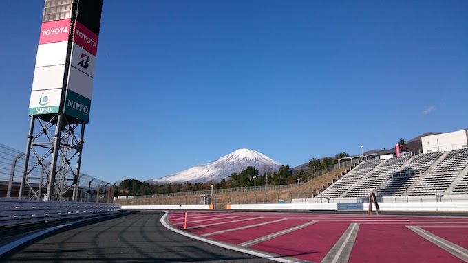 富士マラソンフェスタ