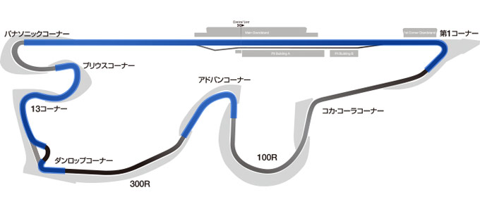 富士マラソンフェスタ