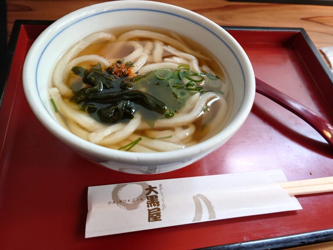 大黒屋うどん