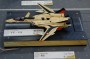 VF-1