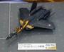 VF-1