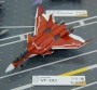 VF-1